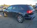 2007 ACURA MDX