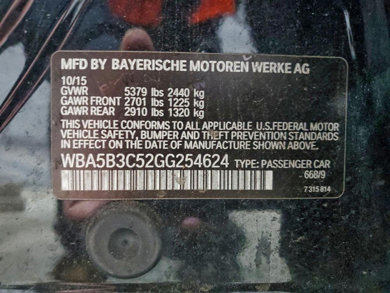 2016 BMW 5 series
