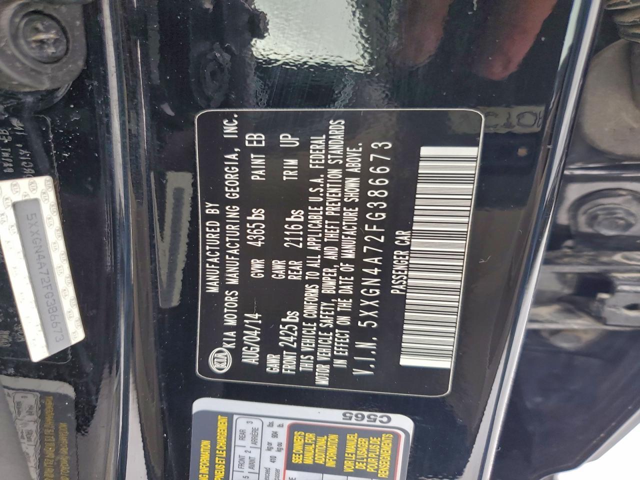 2015 KIA OPTIMA