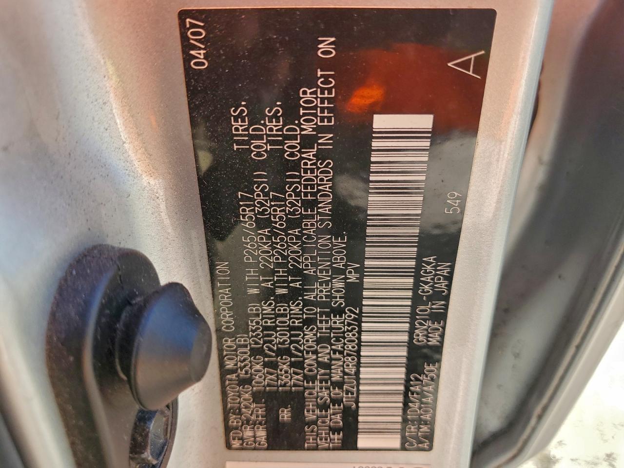 2007 TOYOTA 4Runner