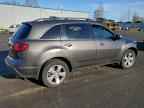 2014 ACURA MDX