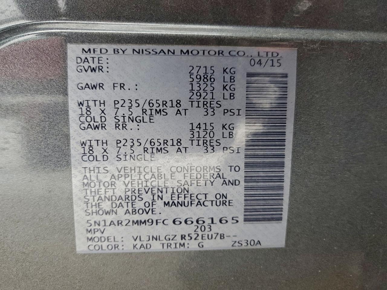 2015 NISSAN PATHFINDER