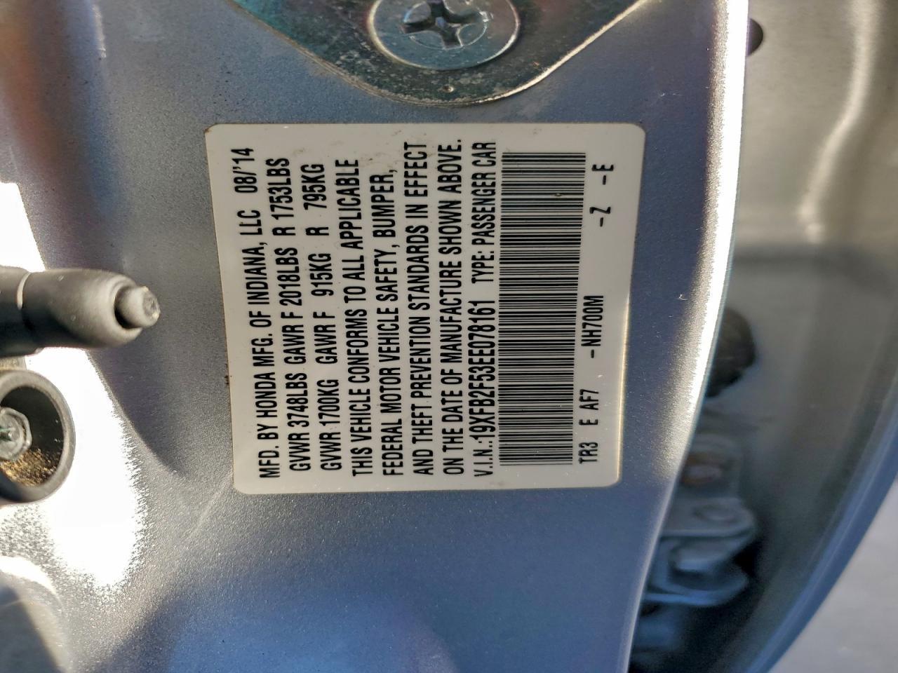 2014 HONDA CIVIC