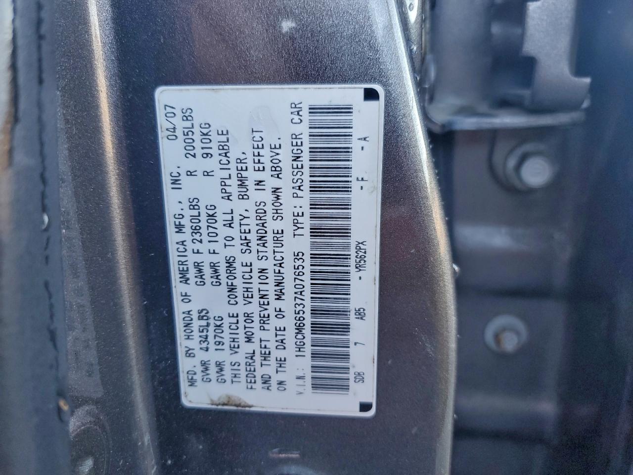 2007 HONDA ACCORD