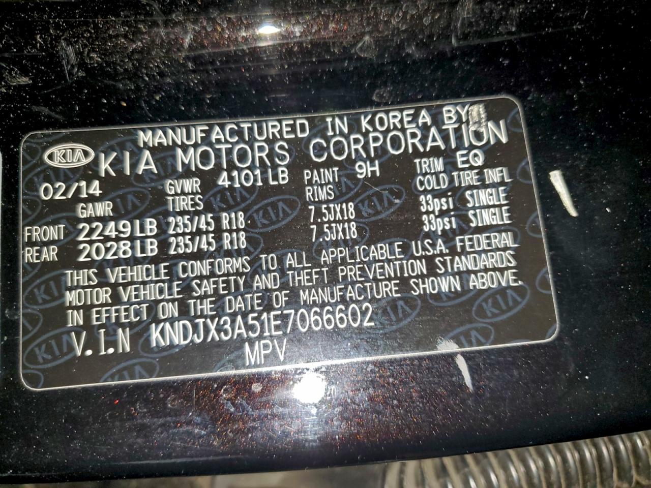 2014 KIA SOUL