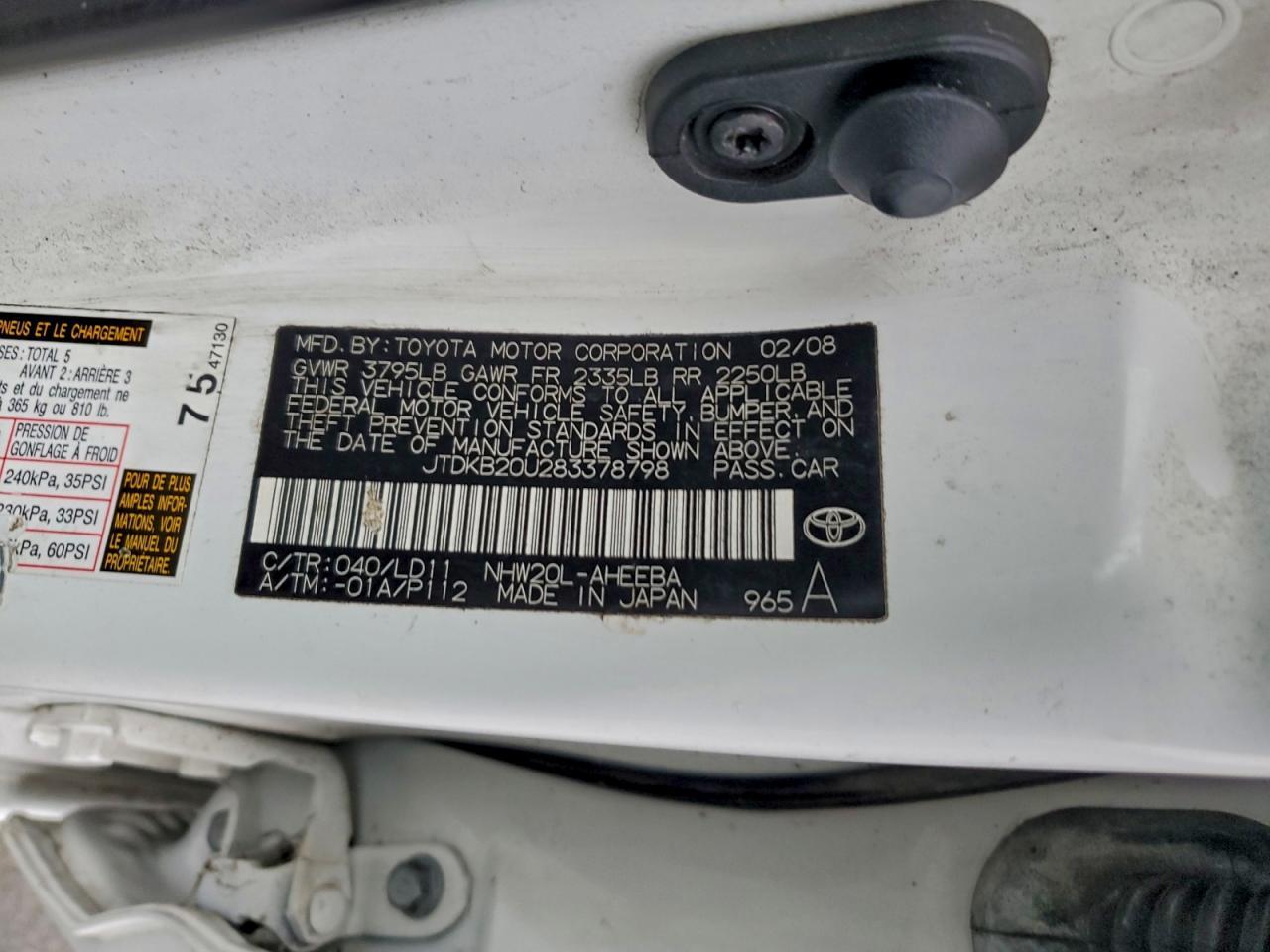 2008 TOYOTA PRIUS