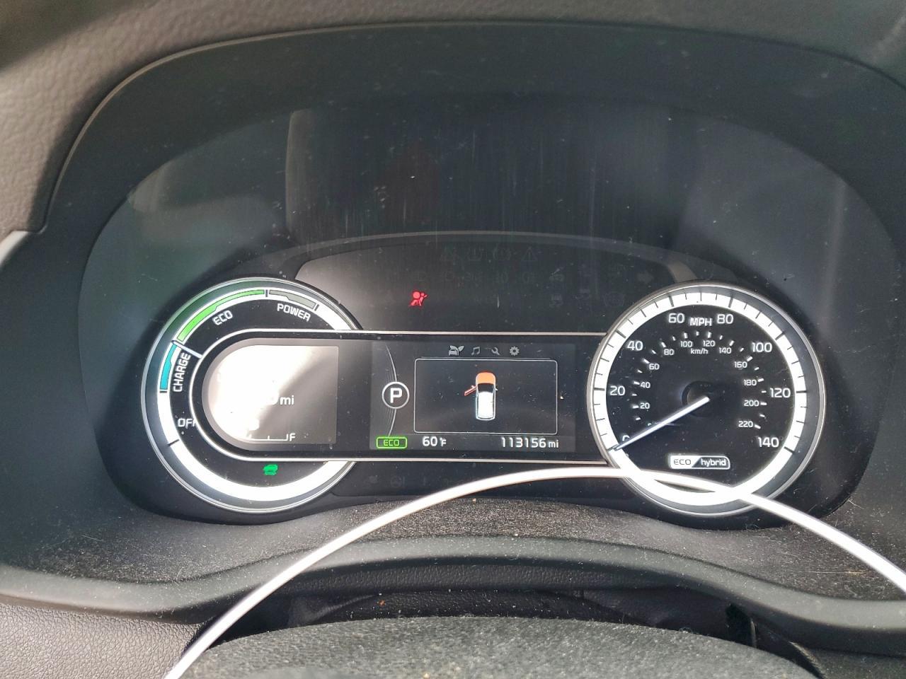 2017 KIA Niro