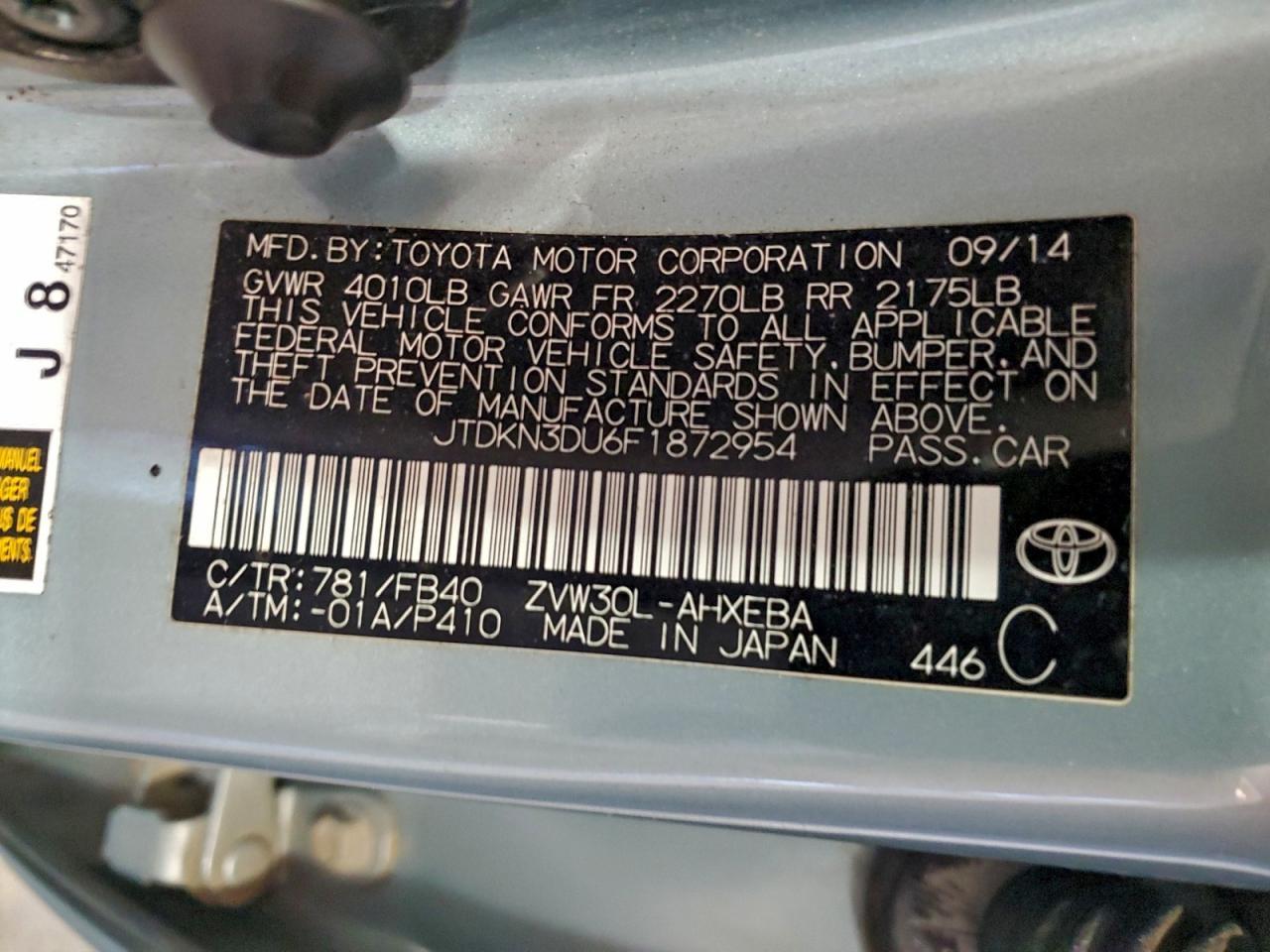 2015 TOYOTA PRIUS