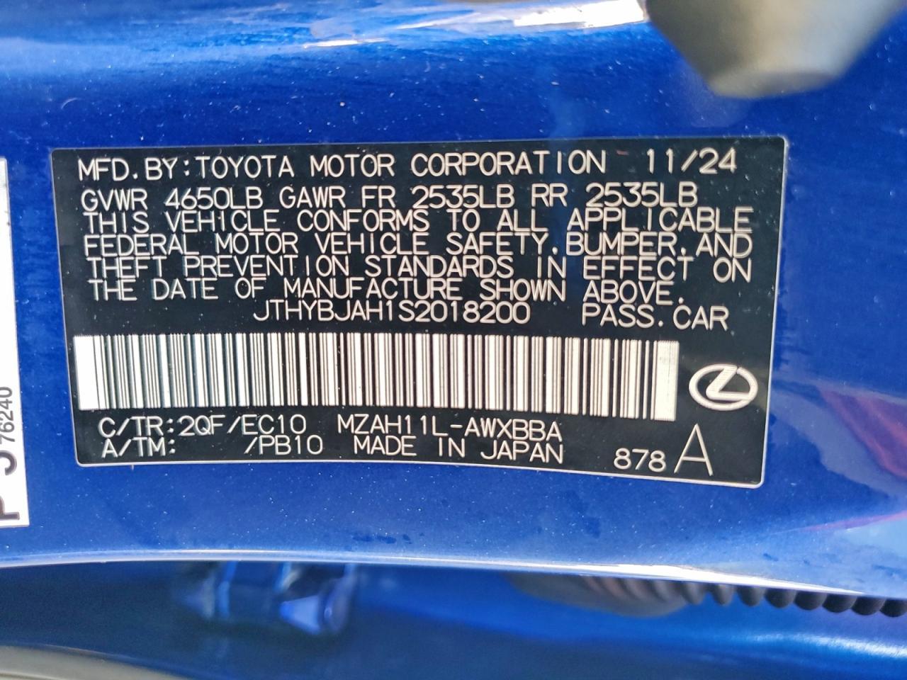 2025 LEXUS UX 300H