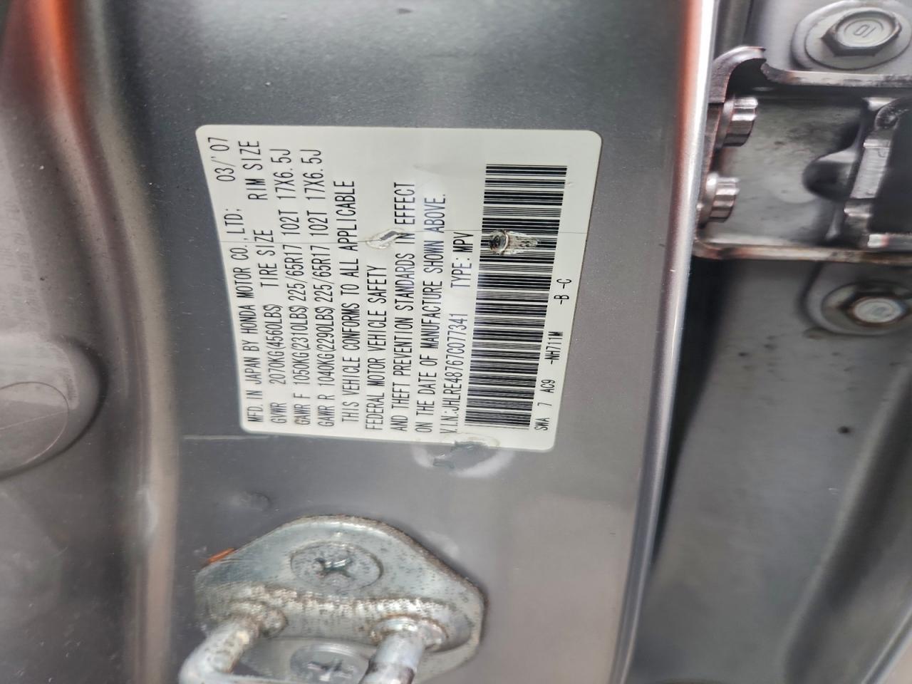 2007 HONDA CR-V