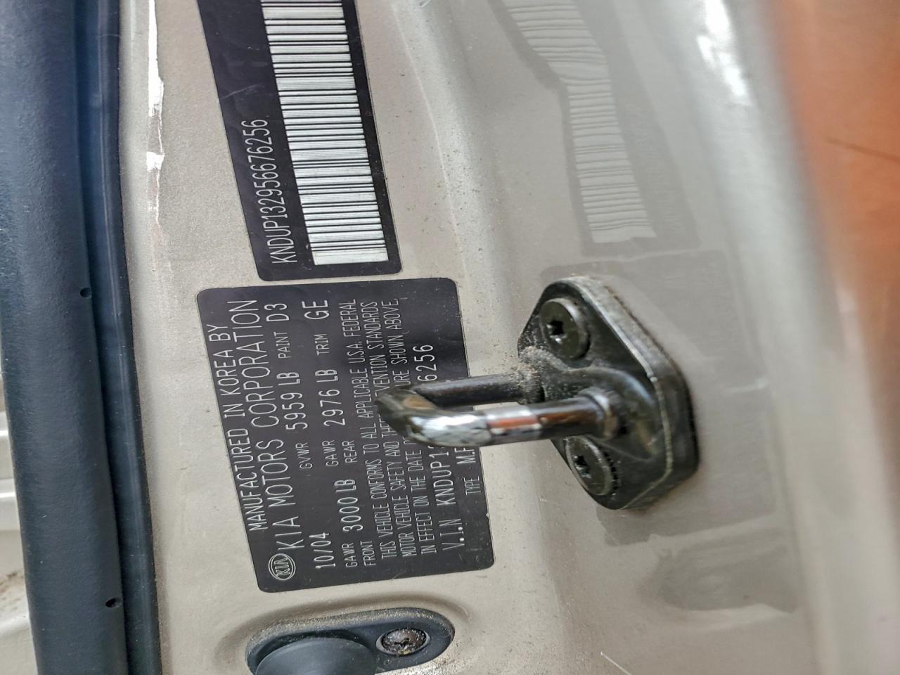 2005 KIA SEDONA