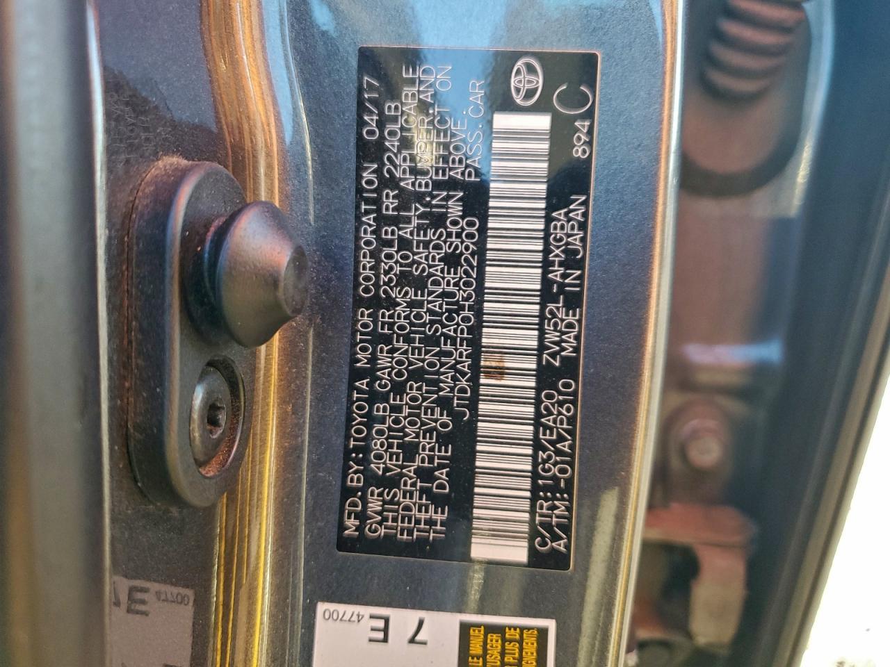 2017 TOYOTA Prius Prime