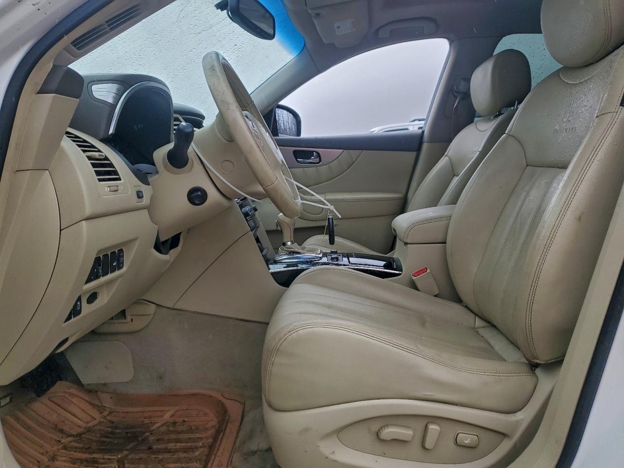 2012 INFINITI FX35