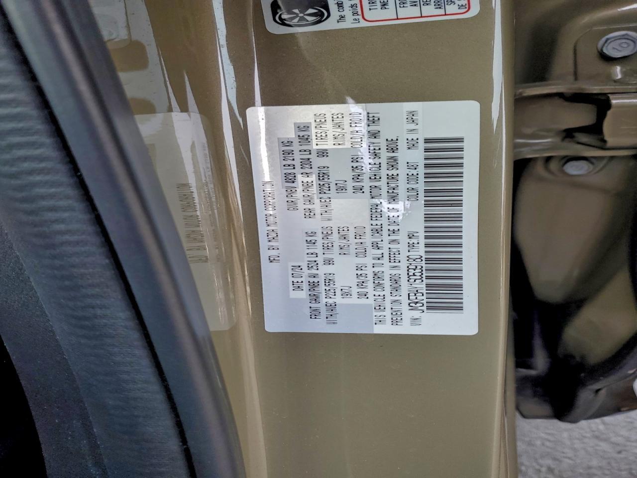 2025 MAZDA CX-5
