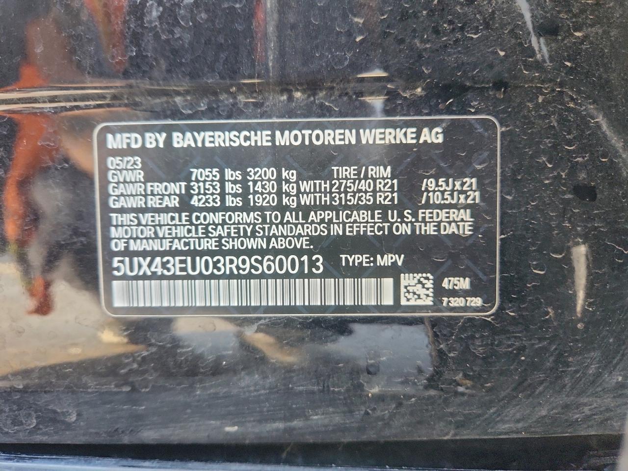 2024 BMW X5