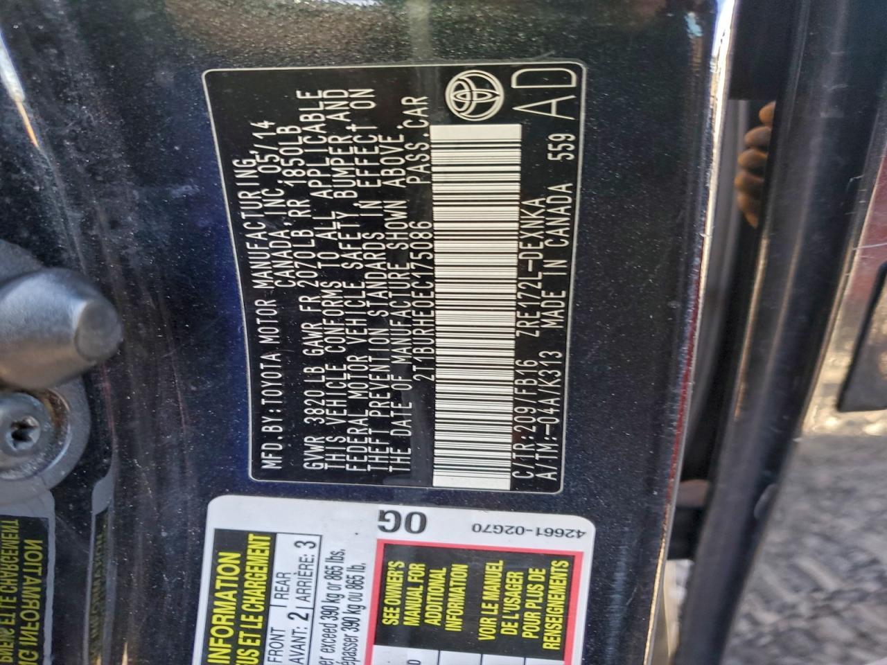 2014 TOYOTA COROLLA