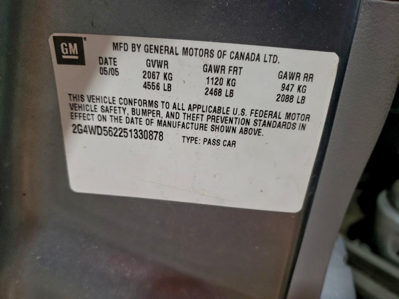 2005 BUICK LACROSSE