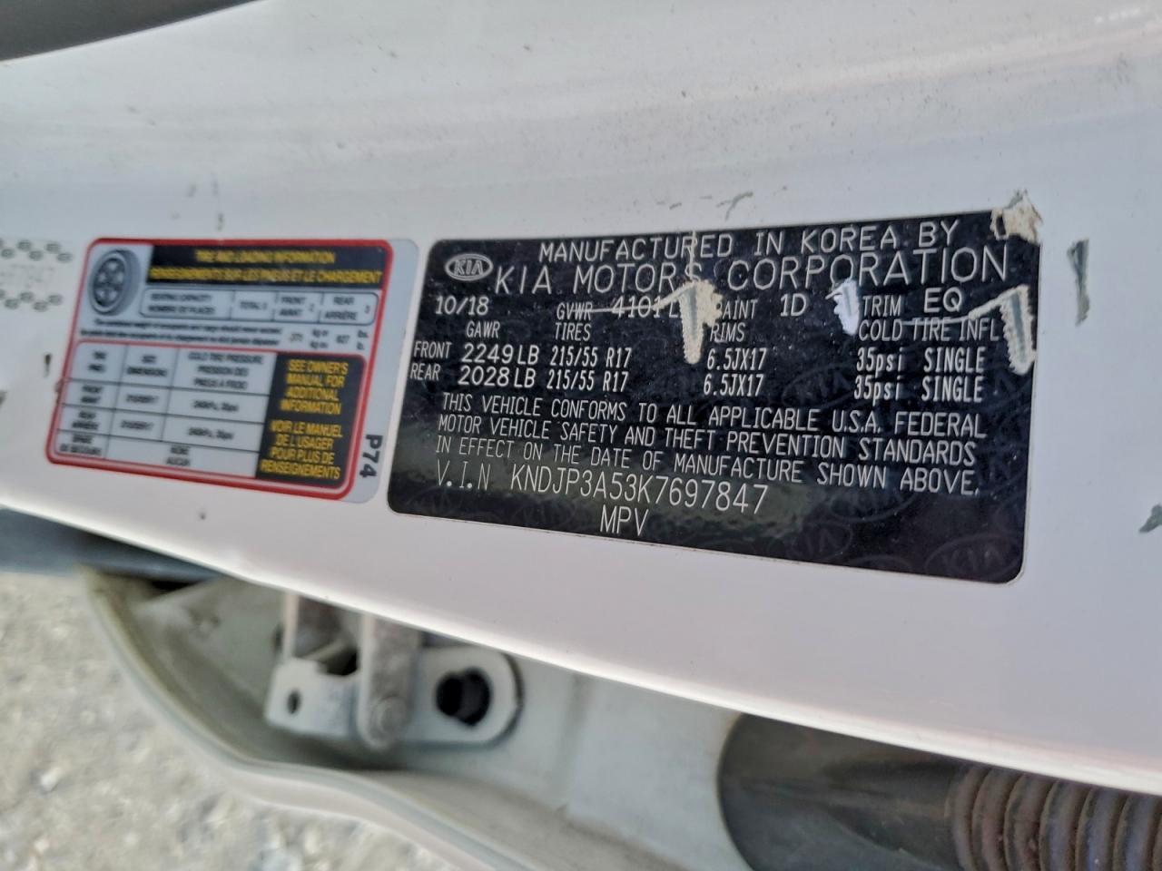 2019 KIA SOUL
