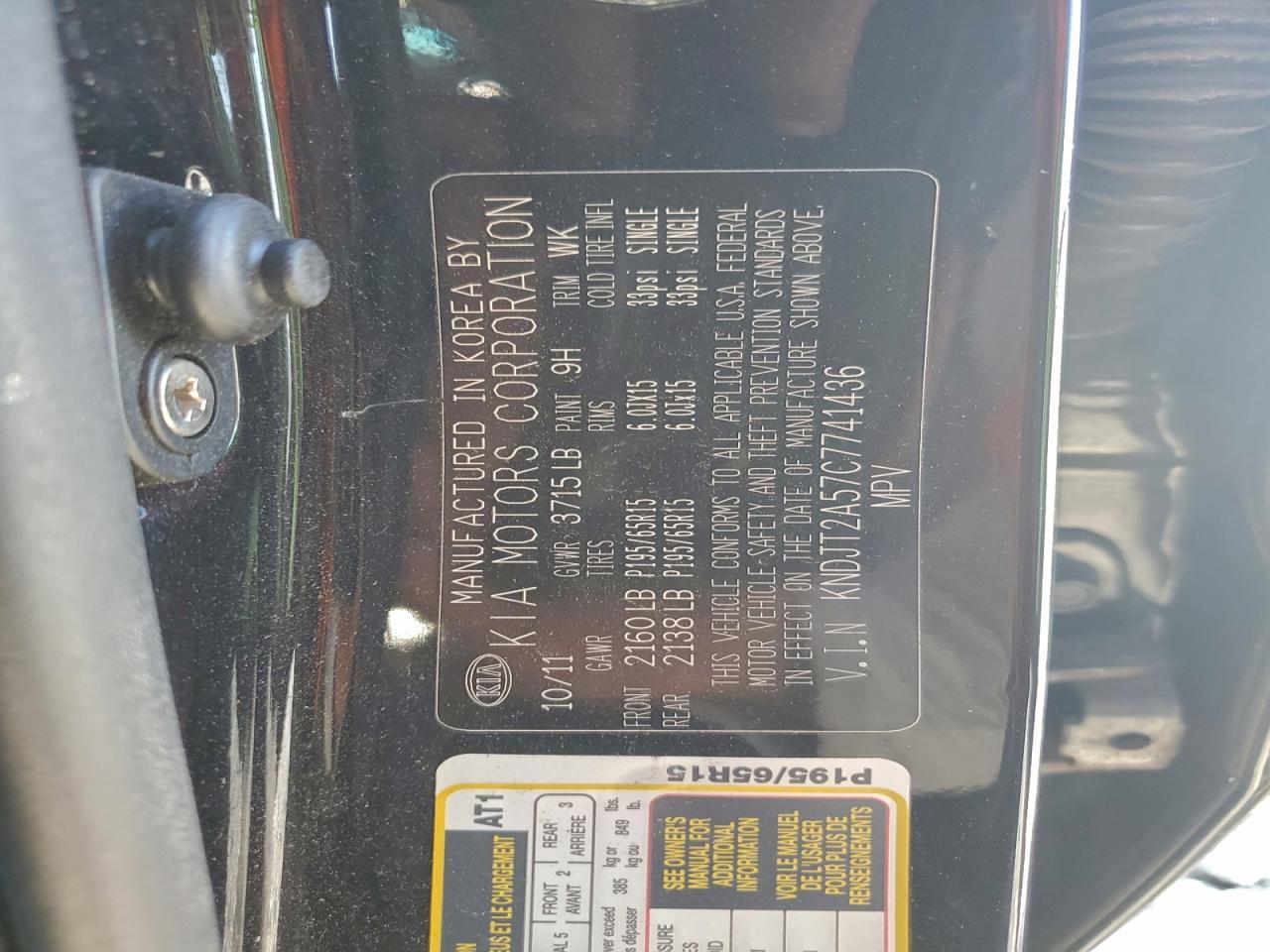 2012 KIA SOUL