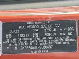 2023 KIA FORTE