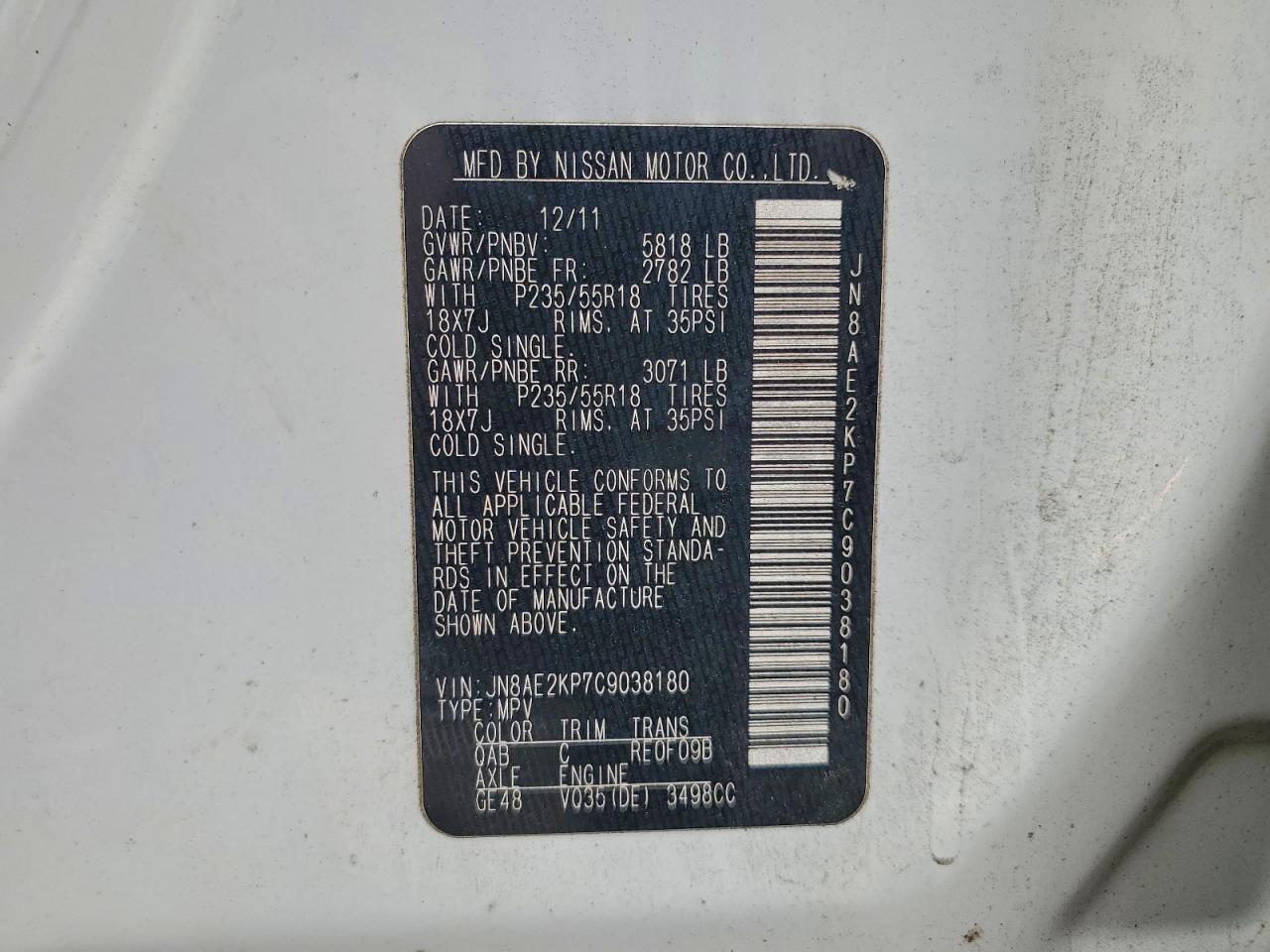 2012 NISSAN Quest