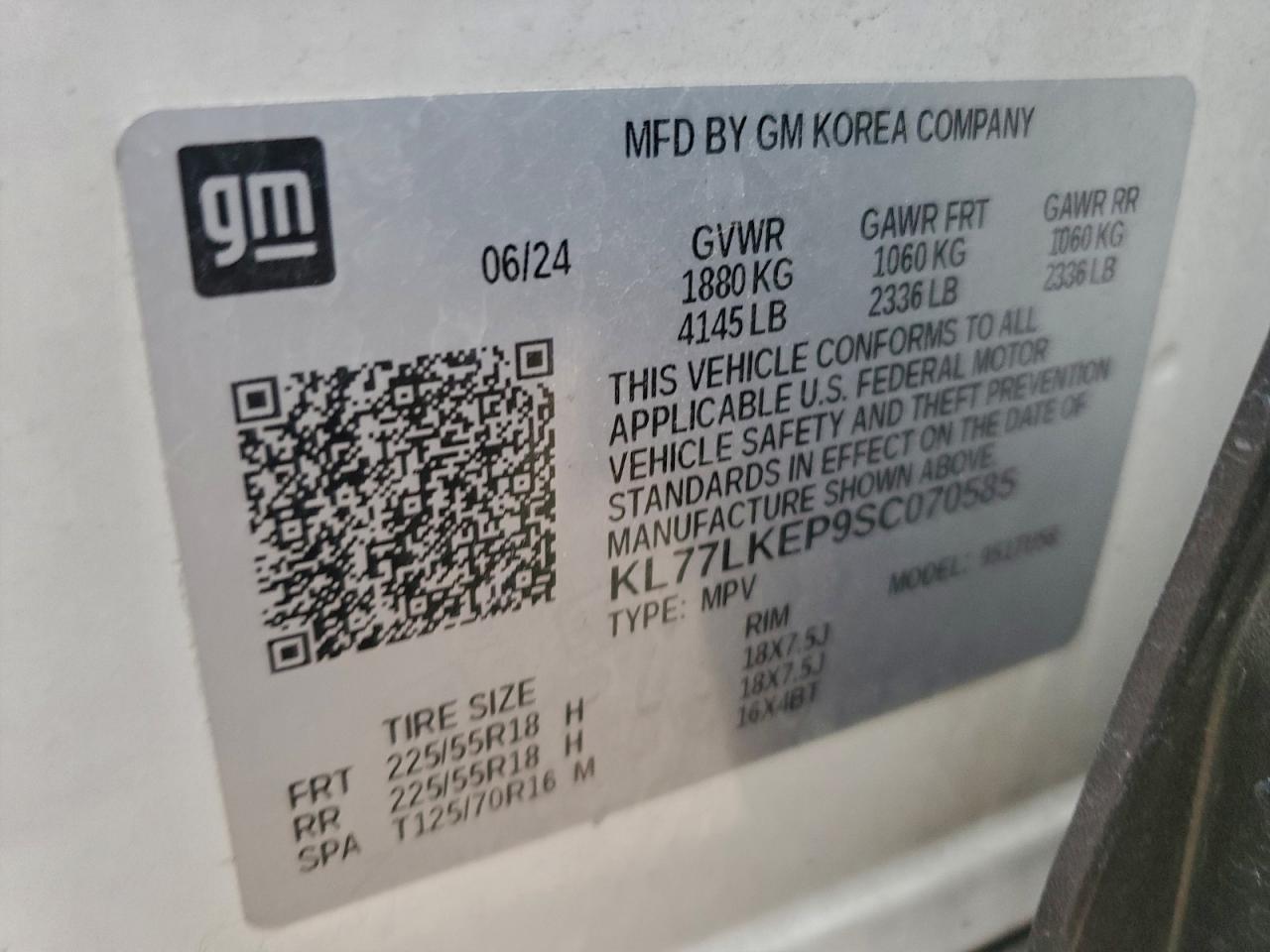 2025 CHEVROLET TRAX