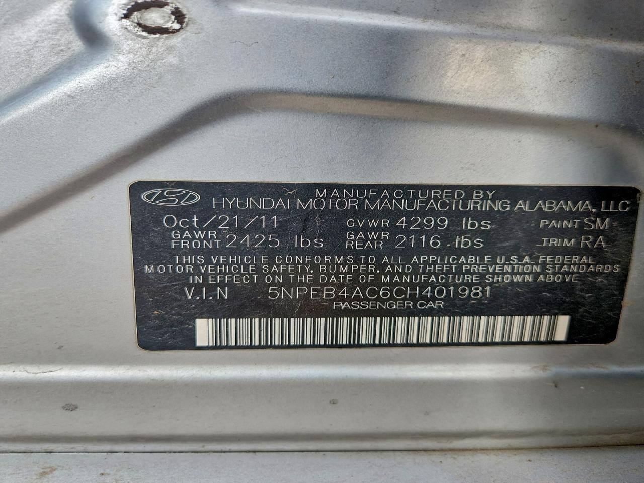 2012 HYUNDAI SONATA