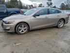 2022 CHEVROLET MALIBU