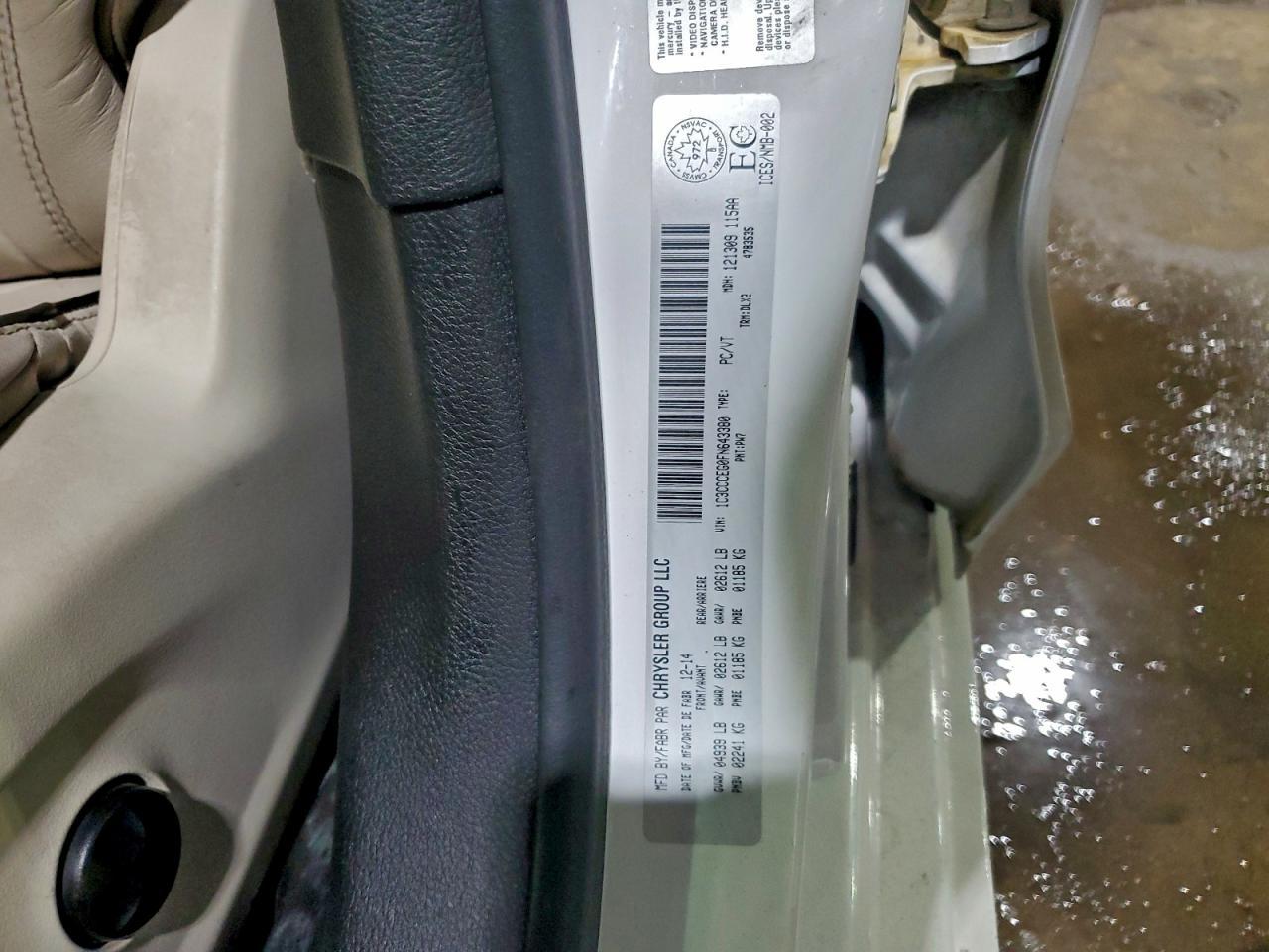 2015 CHRYSLER 200