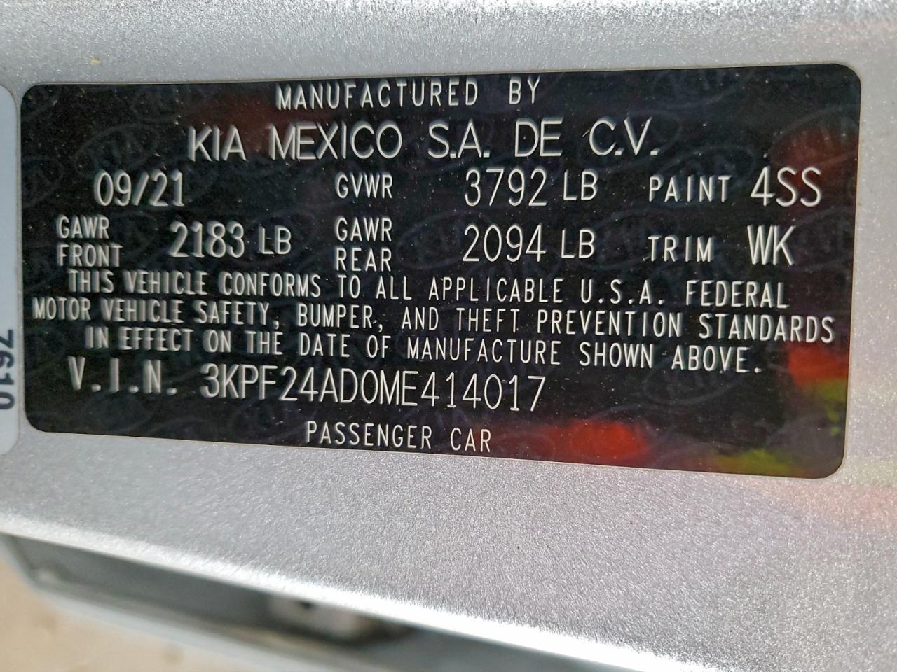 2021 KIA FORTE