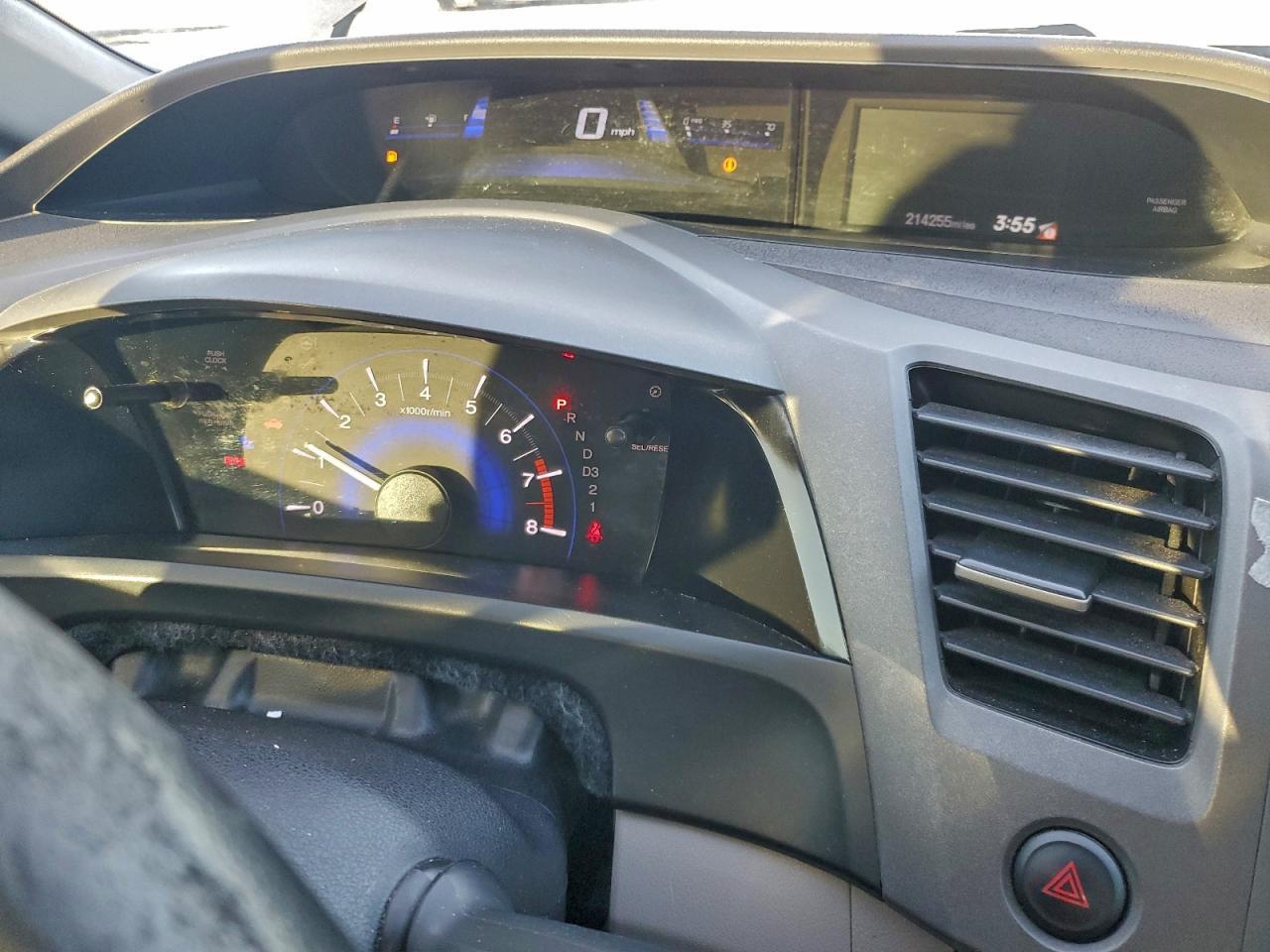 2012 HONDA CIVIC