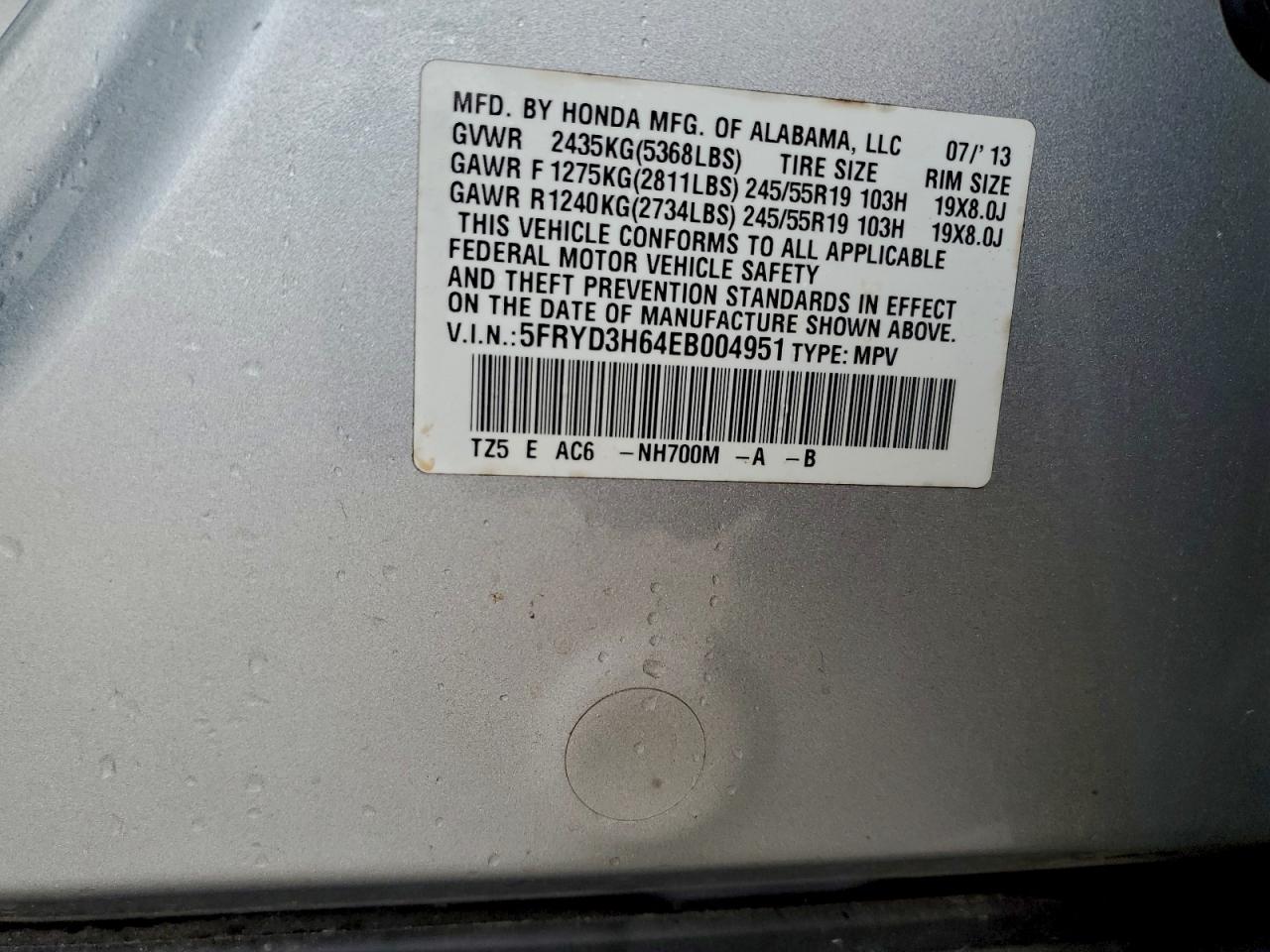 2014 ACURA MDX