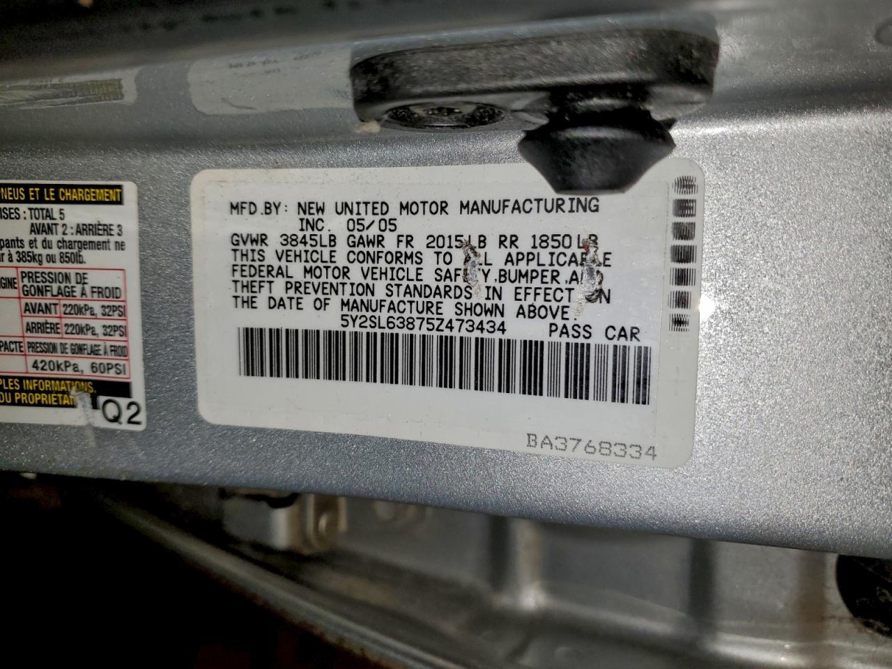 2005 PONTIAC VIBE