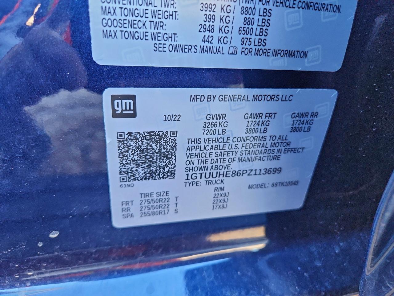 2023 GMC Sierra