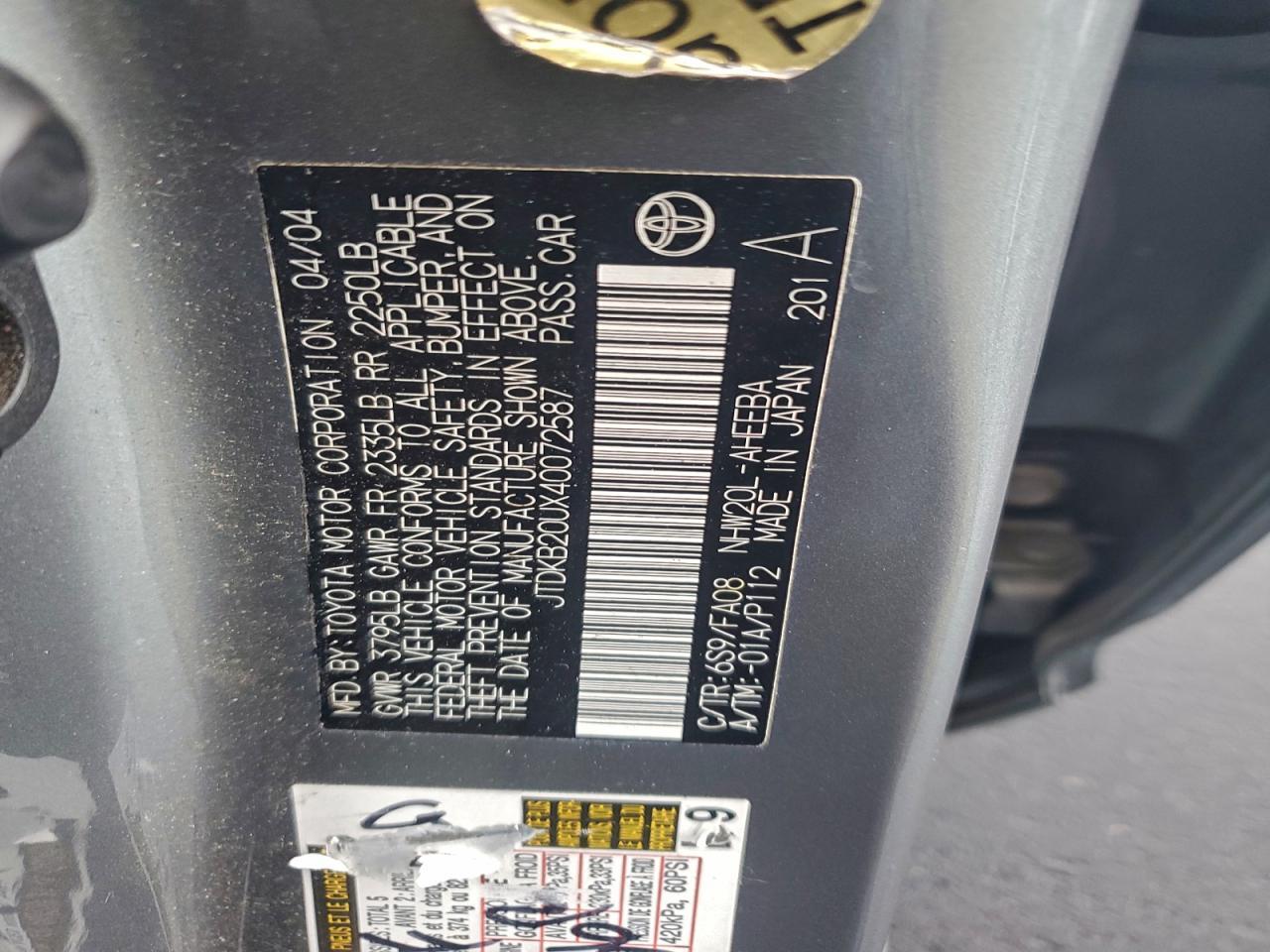 2004 TOYOTA PRIUS