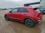 2026 KIA Niro