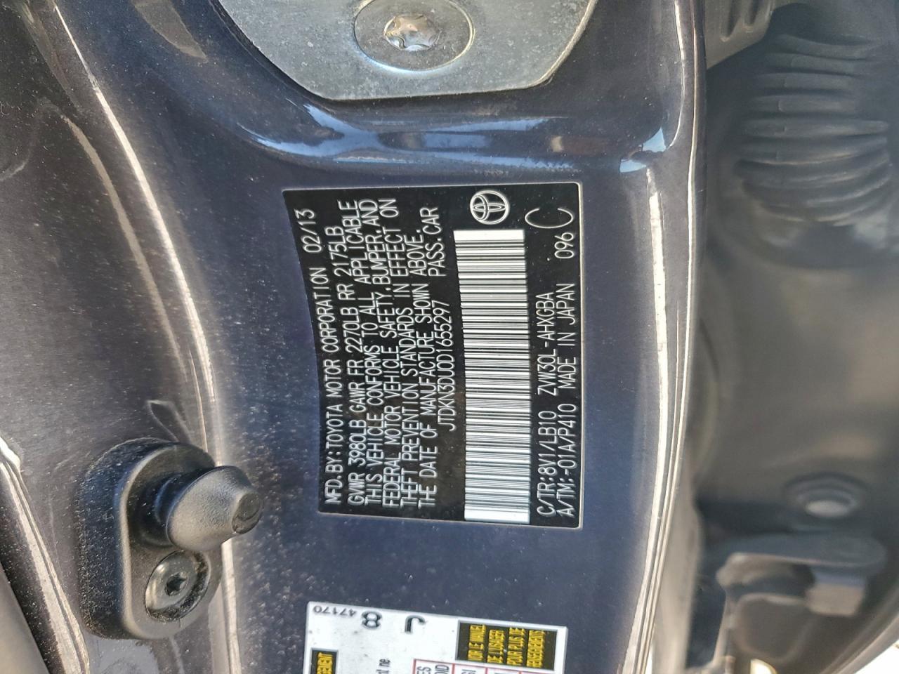 2013 TOYOTA PRIUS