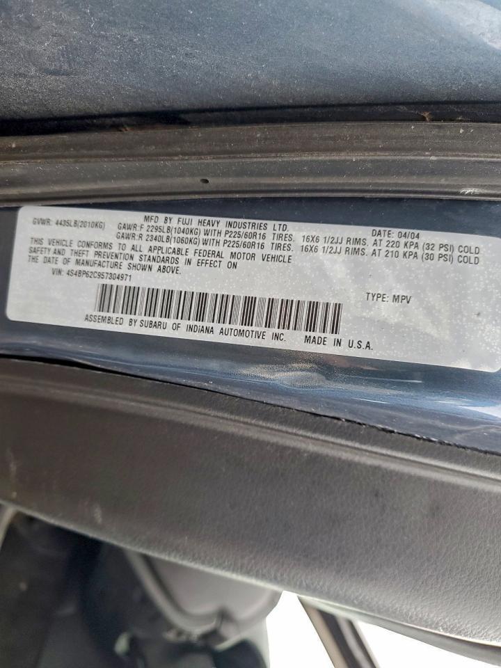 2005 SUBARU Legacy