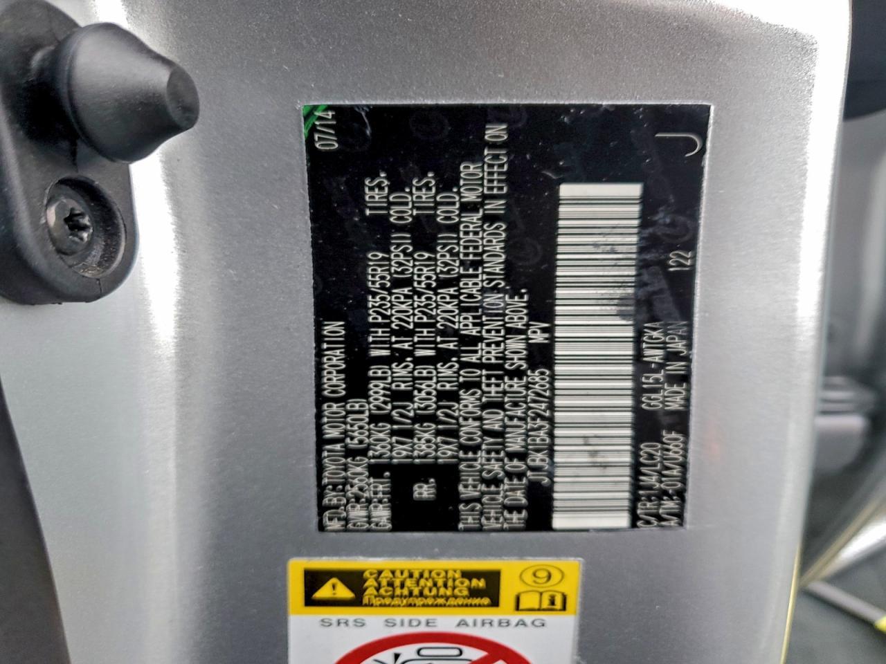 2015 LEXUS RX 350