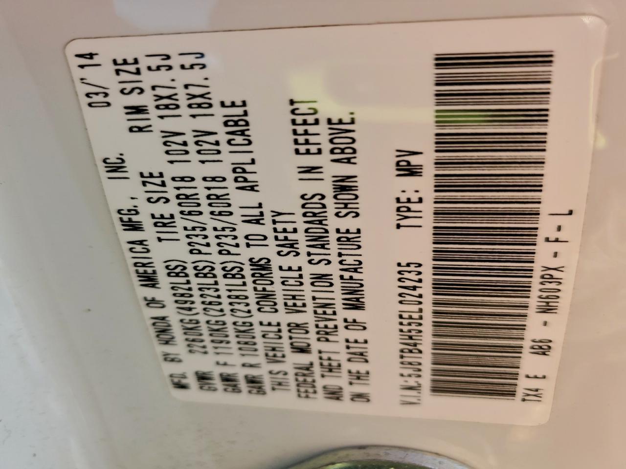 2014 ACURA RDX
