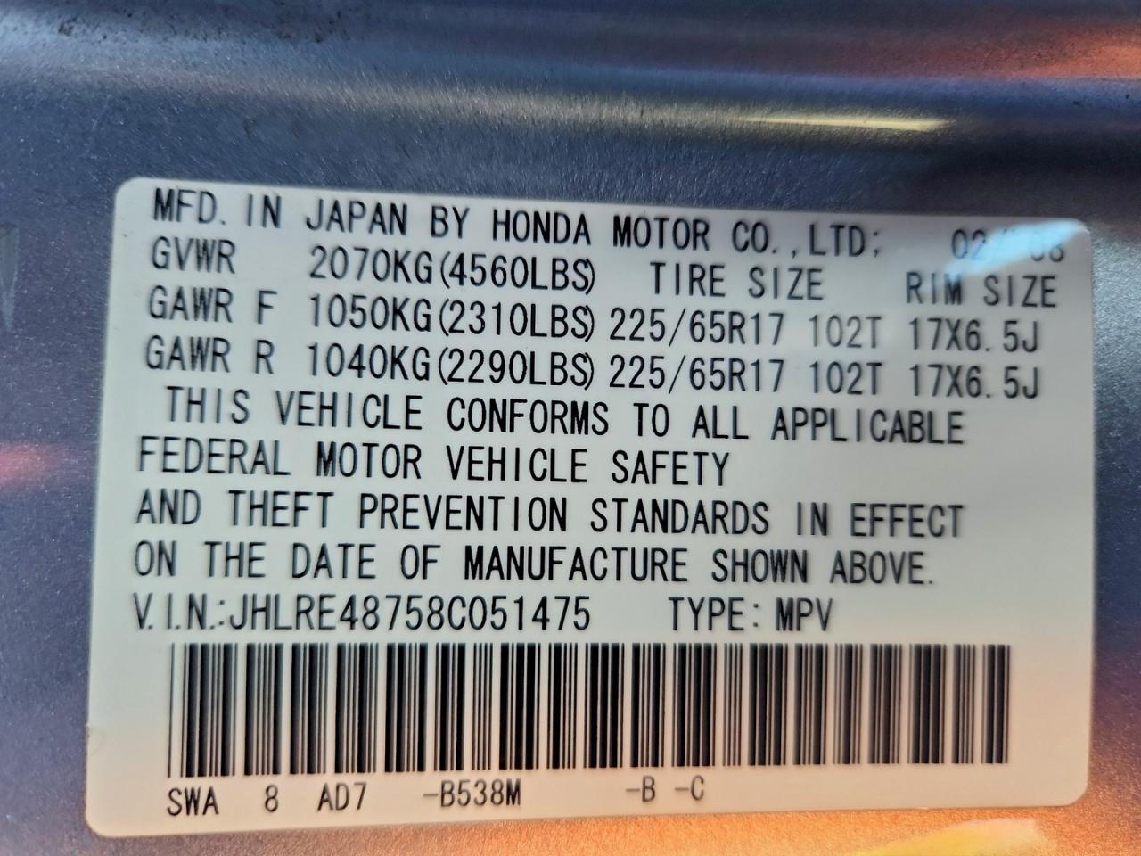 2008 HONDA CR-V