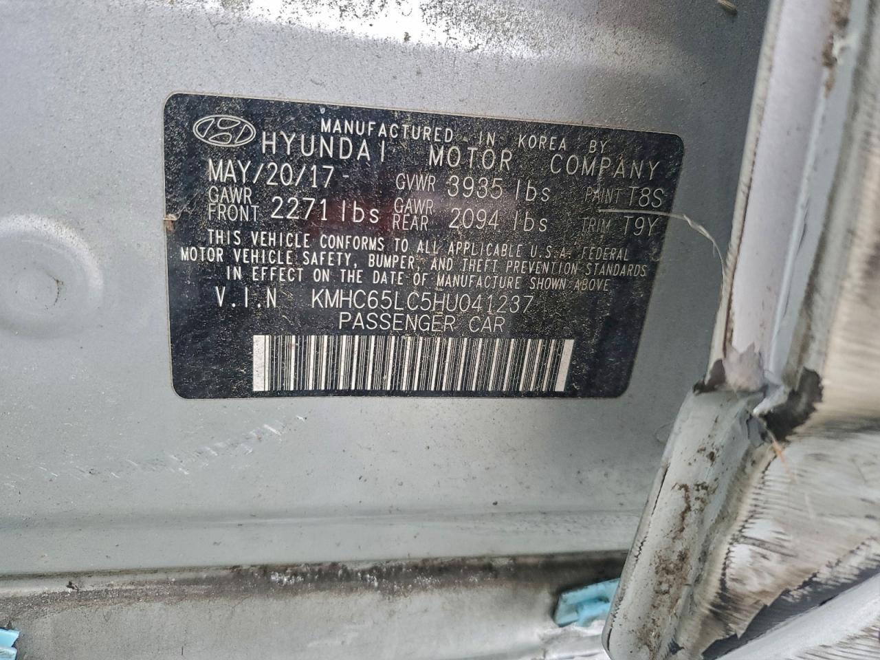 2017 HYUNDAI Ioniq
