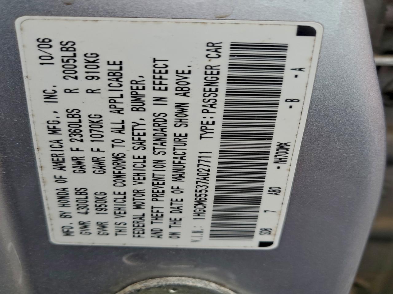 2007 HONDA ACCORD