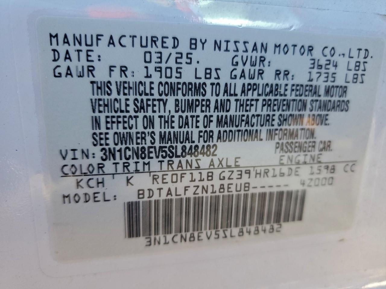 2025 NISSAN VERSA