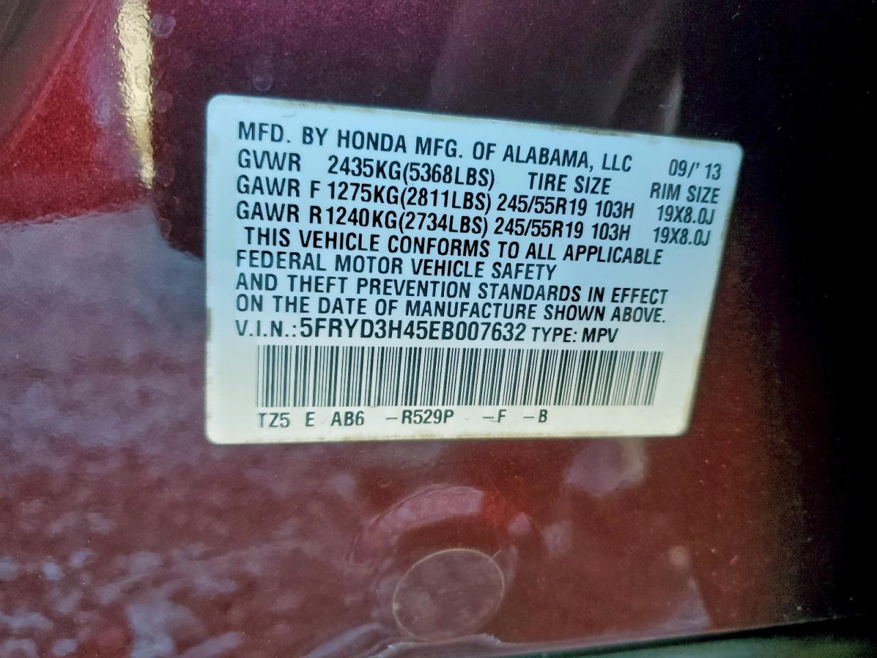 2014 ACURA MDX
