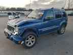 2006 JEEP Liberty