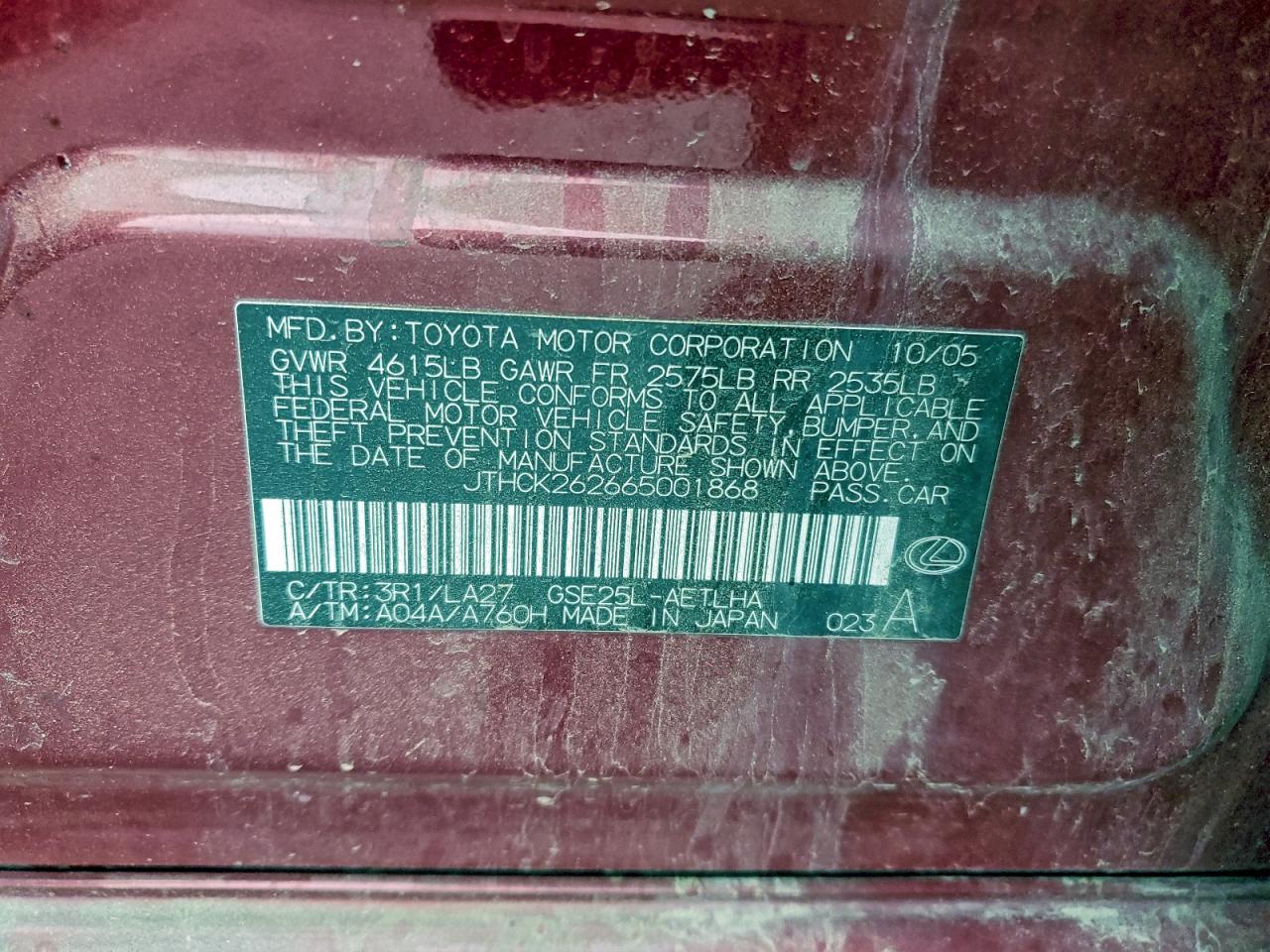 2006 LEXUS IS 250