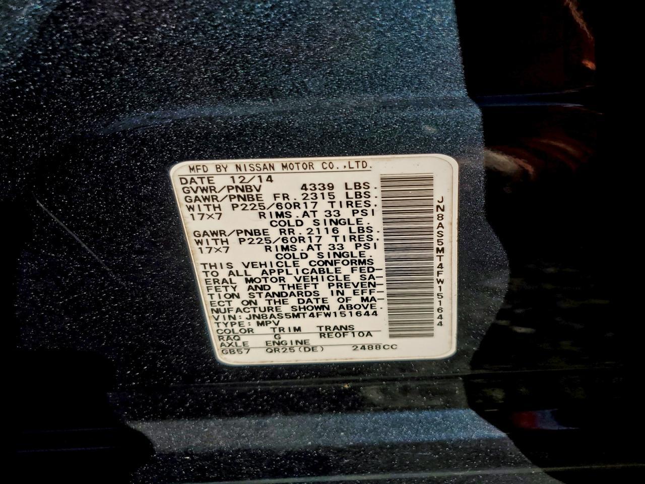 2015 NISSAN ROGUE
