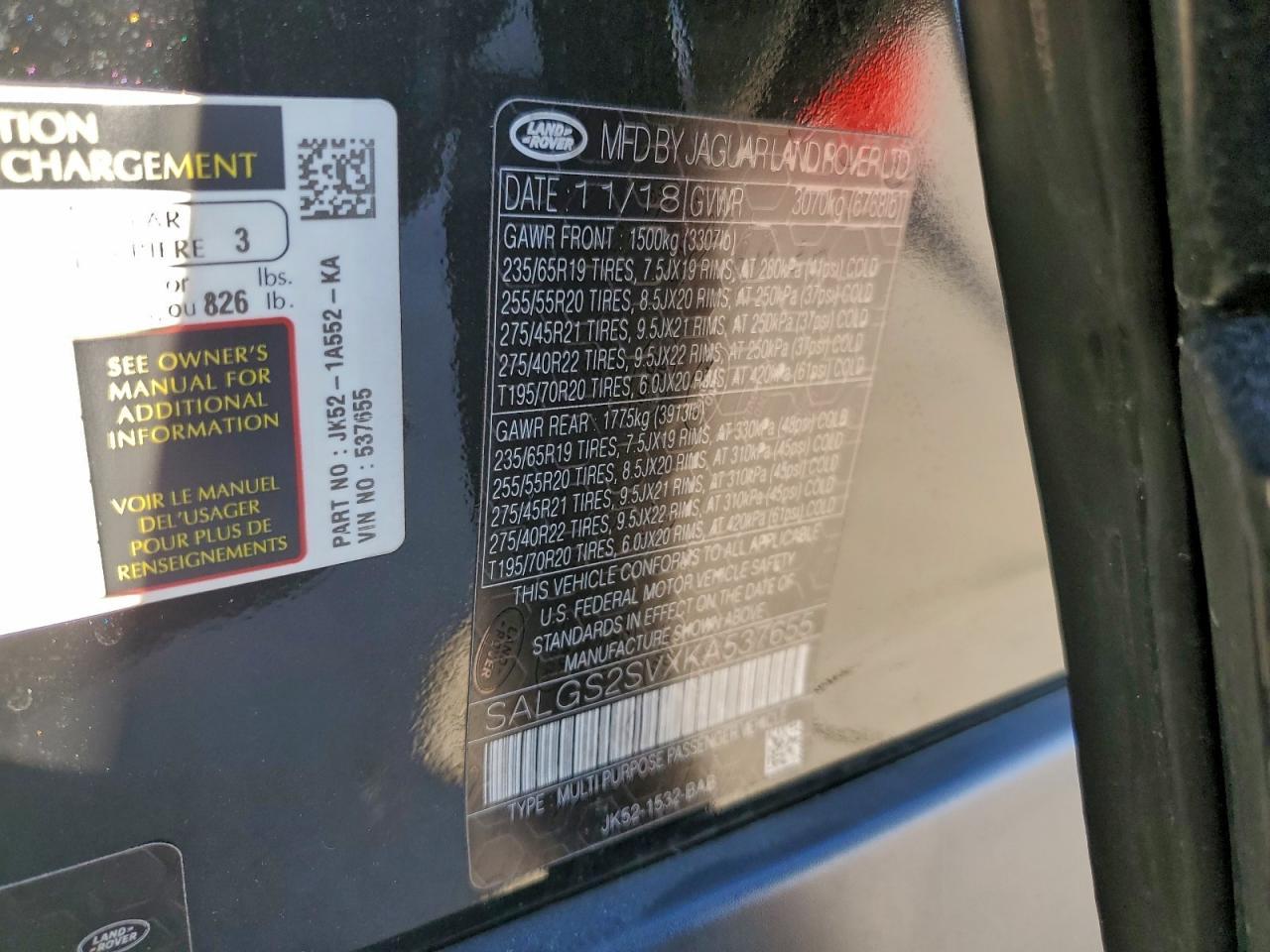 2019 LAND ROVER RANGE ROVER
