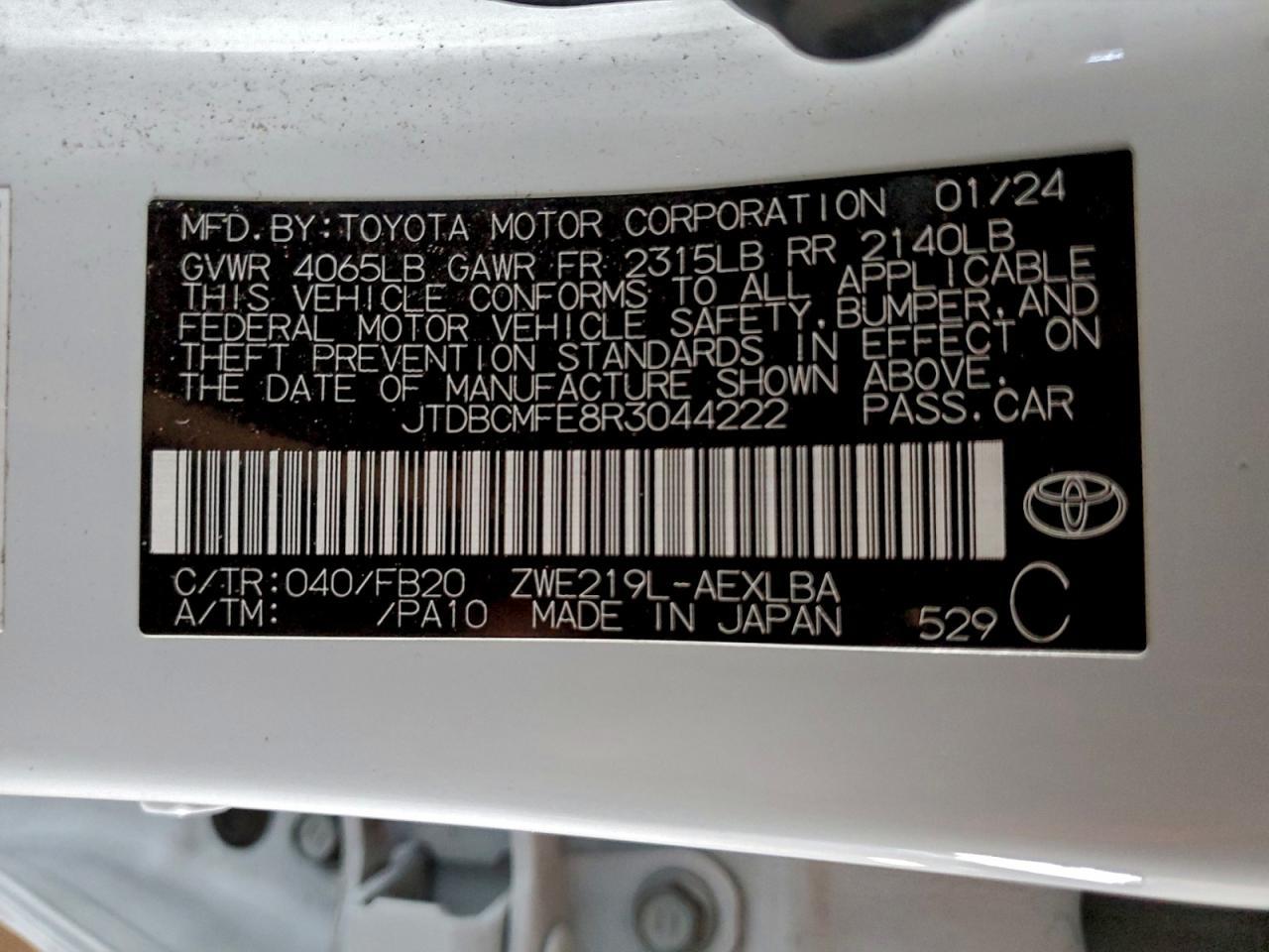 2024 TOYOTA COROLLA